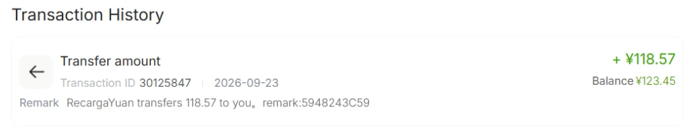 CSSBUY Transaction History with one incoming transfer, showing the yuan amount and the balance
